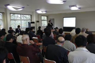 セミナー風景