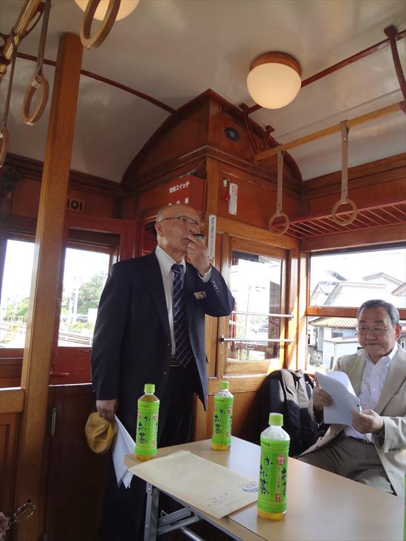 上毛電気鉄道社長