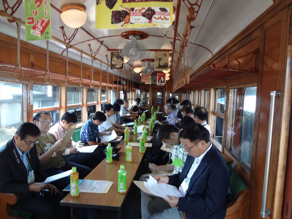 第３回セミナートレイン