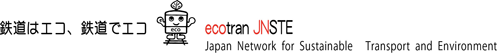 JNSTE ecotran